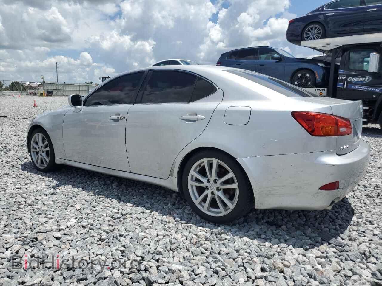 2006 LEXUS IS - VIN: JTHBK262262020253 - Фото 2