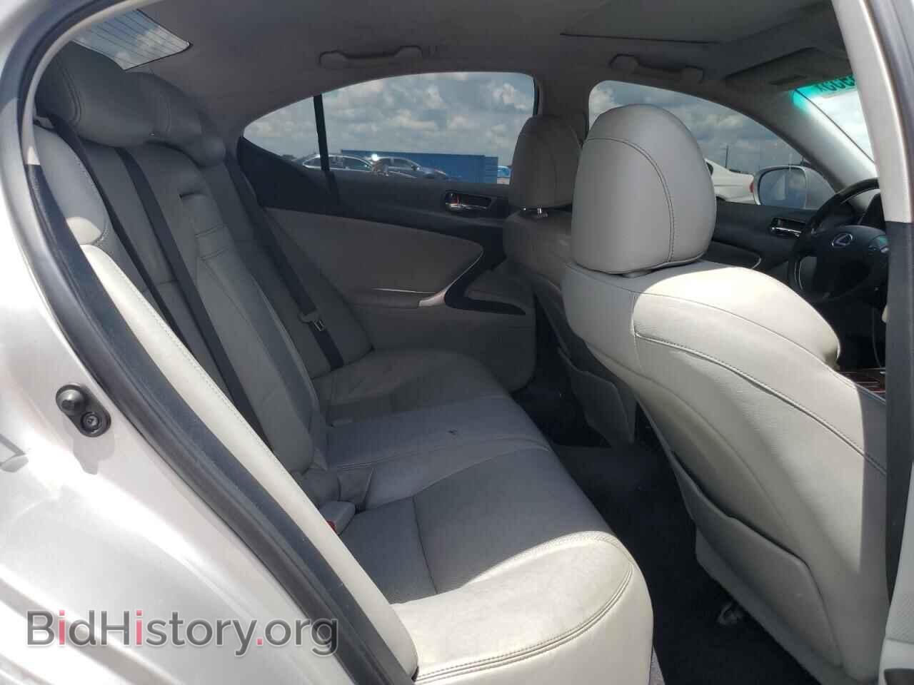 2006 LEXUS IS - VIN: JTHBK262262020253 - Фото 10