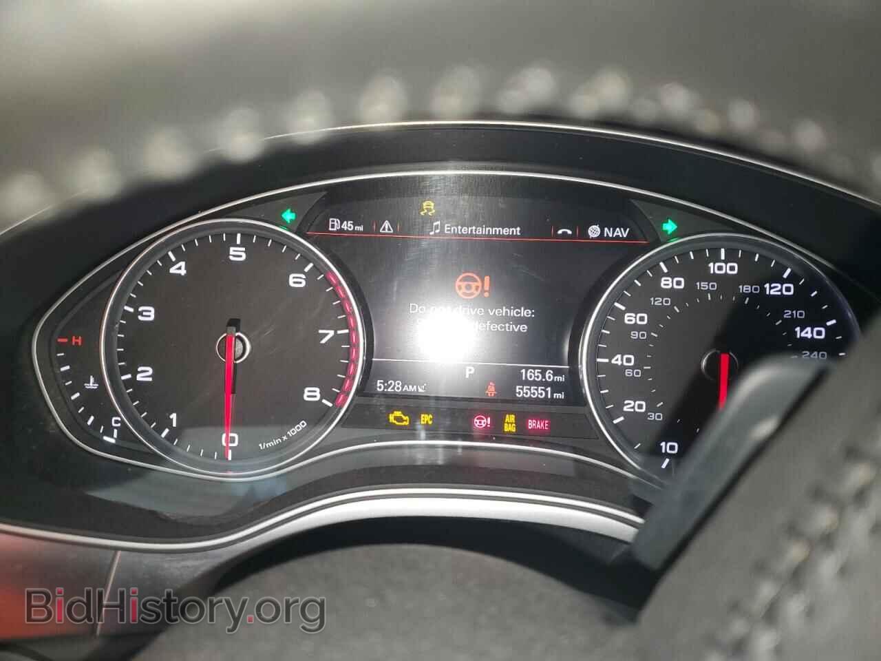 2015 AUDI A6 - VIN: WAUCFAFC1FN006112 - Фото 9