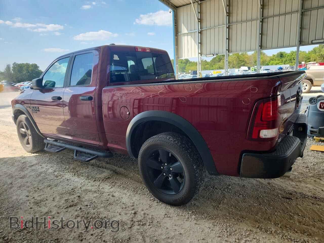 2020 RAM 1500 - VIN: 1C6RR7GTXLS142751 - Photo 2