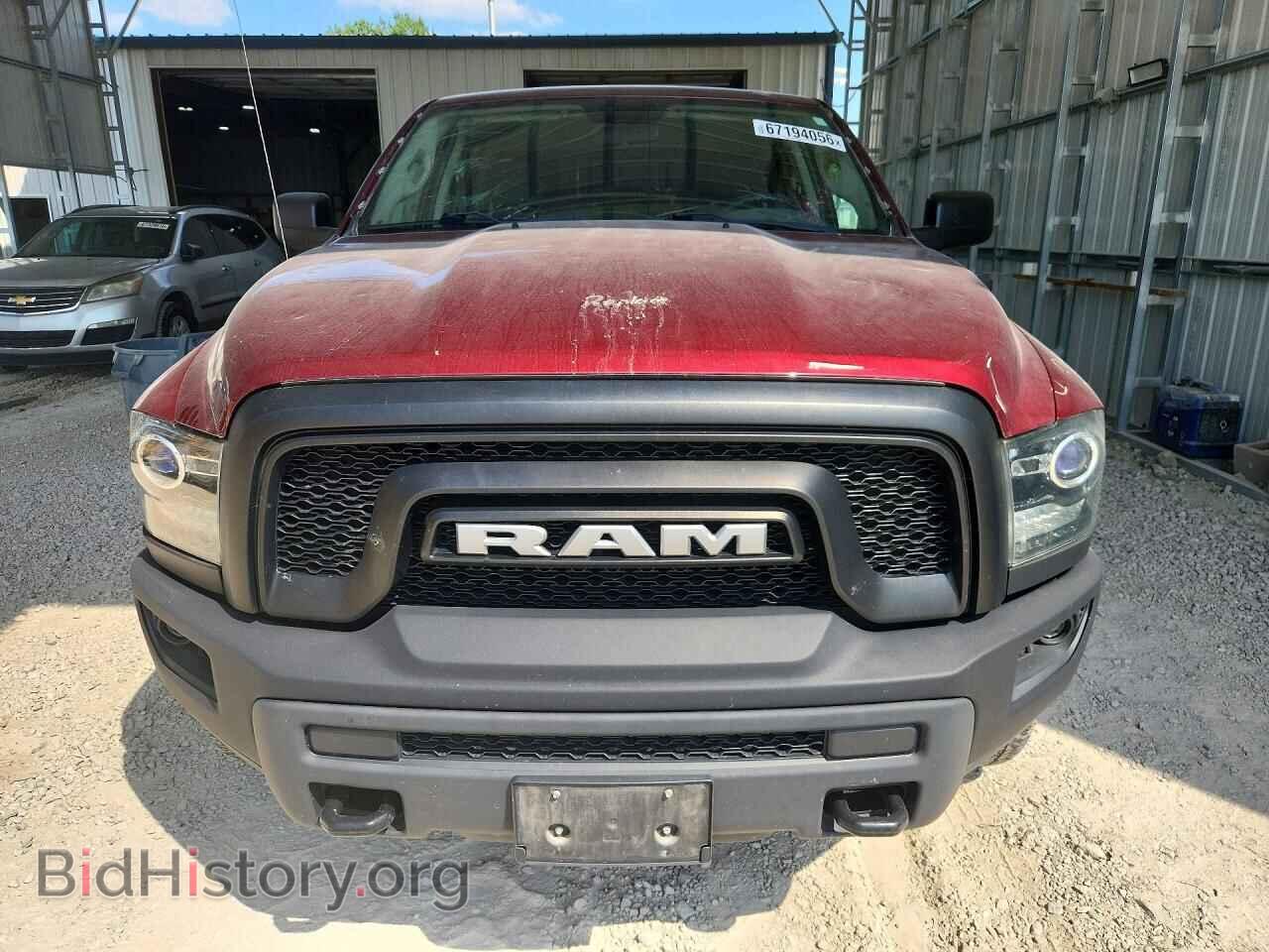 2020 RAM 1500 - VIN: 1C6RR7GTXLS142751 - Photo 5