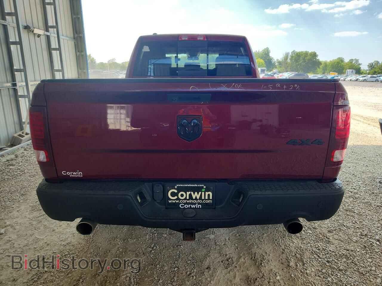 2020 RAM 1500 - VIN: 1C6RR7GTXLS142751 - Photo 6