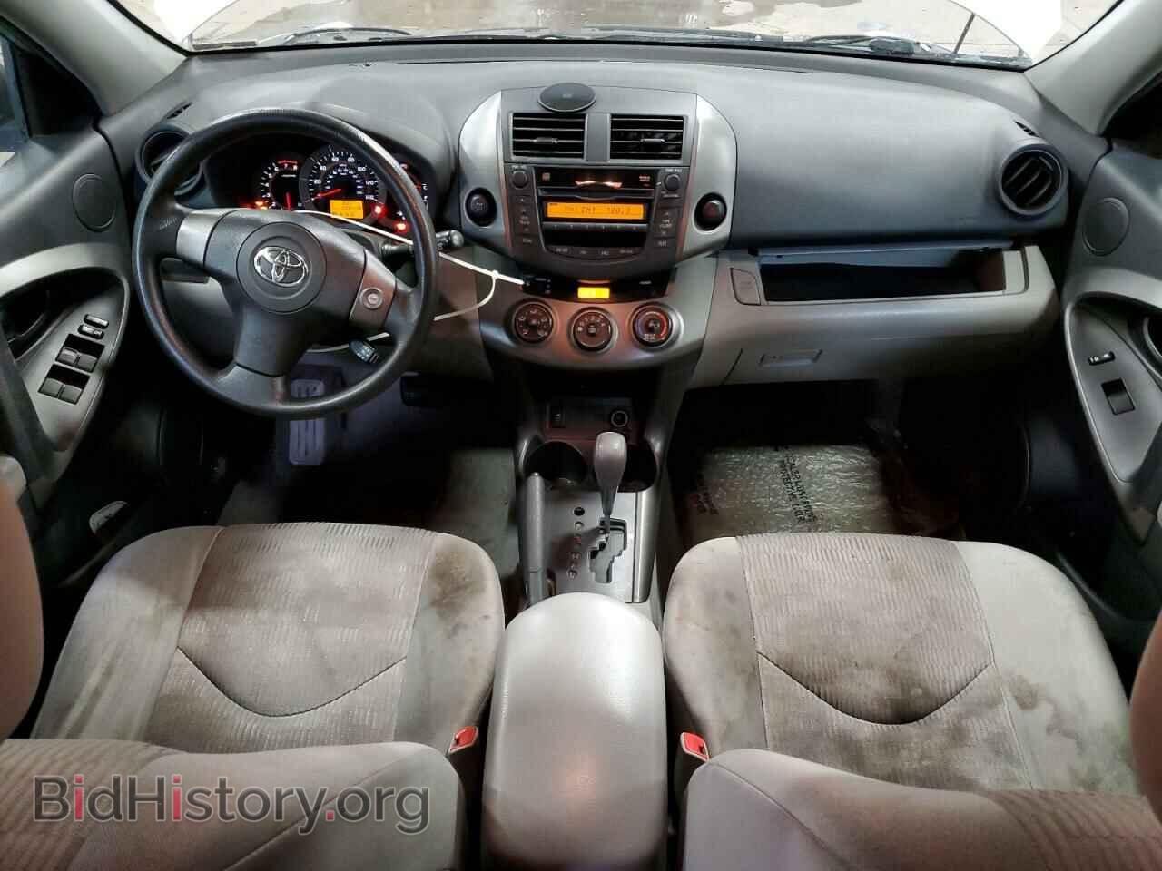 2011 TOYOTA RAV4 - VIN: 2T3BF4DV2BW110907 - Фото 8
