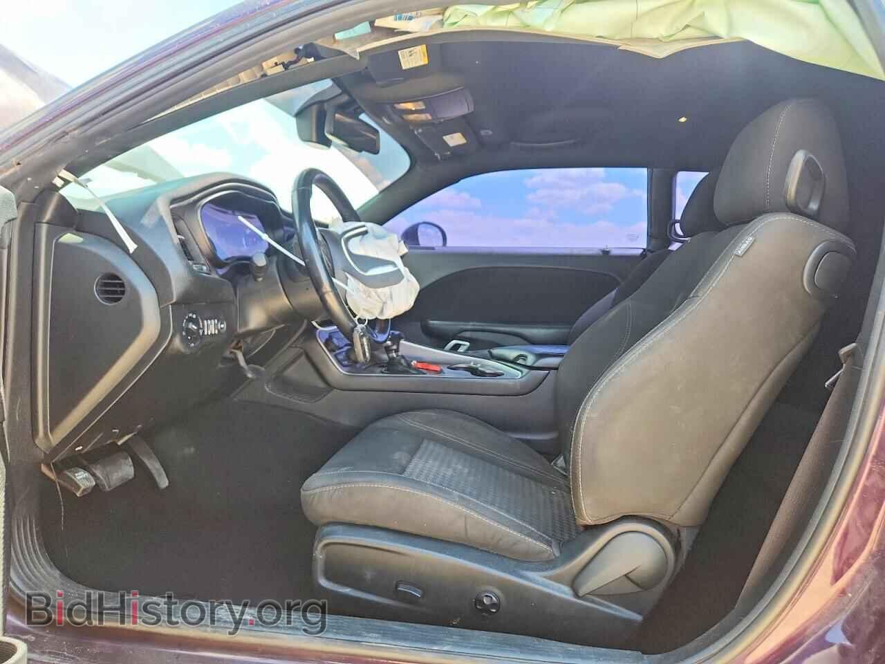 2021 DODGE CHALLENGER - VIN: 2C3CDZAG9MH596541 - Фото 7