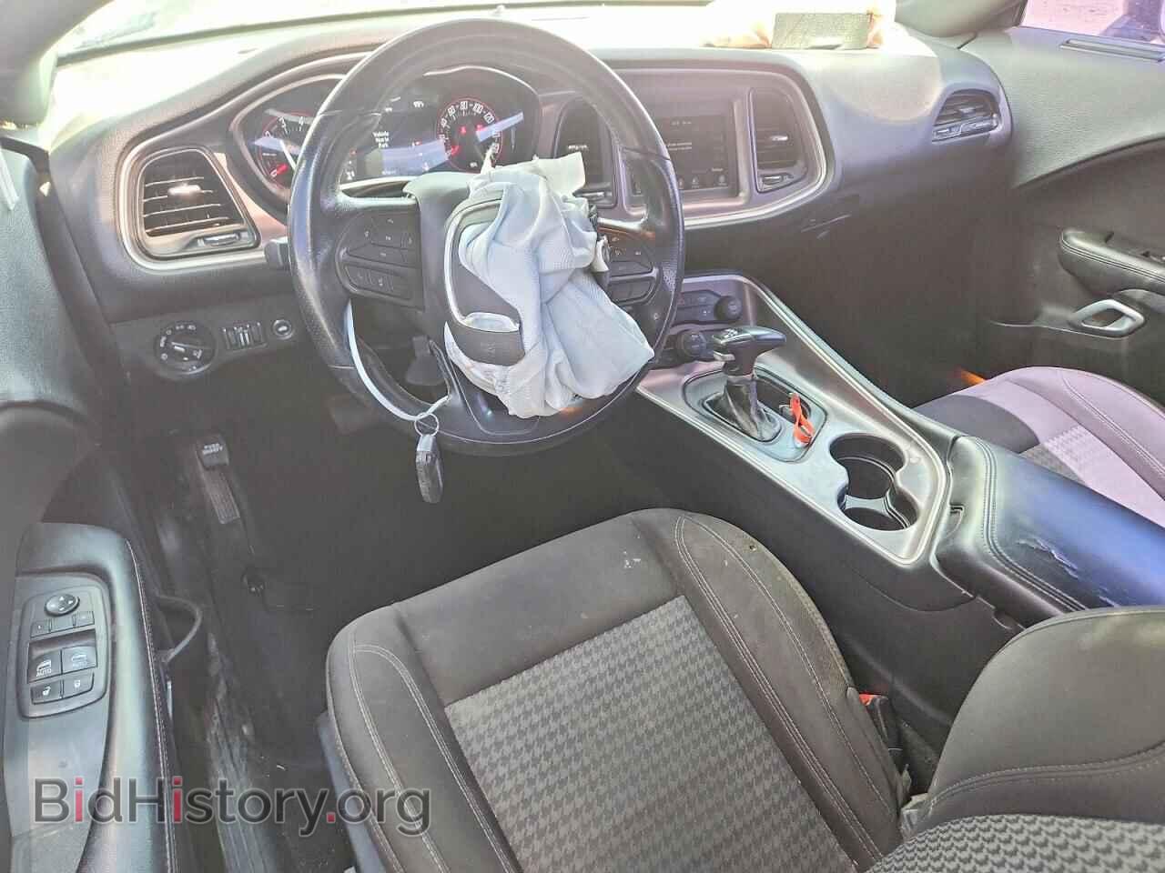 2021 DODGE CHALLENGER - VIN: 2C3CDZAG9MH596541 - Фото 8