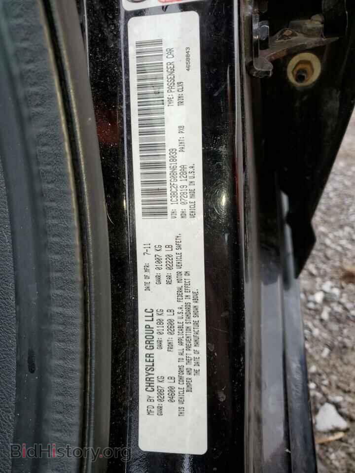 2011 CHRYSLER 200 - VIN: 1C3BC2FG0BN618039 - Фото 12