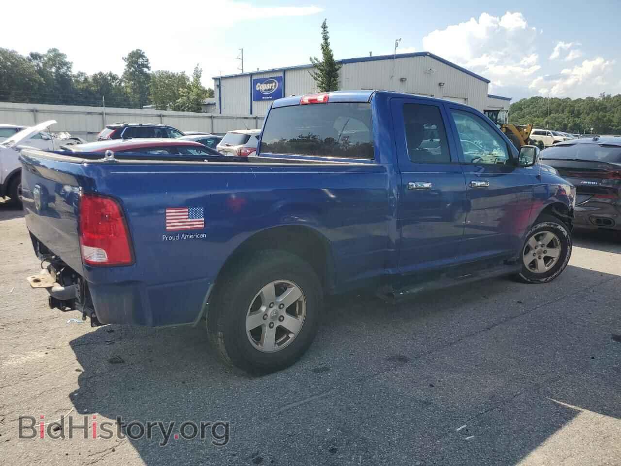 2014 RAM 1500 - VIN: 1C6RR6FT7ES441287 - Фото 3