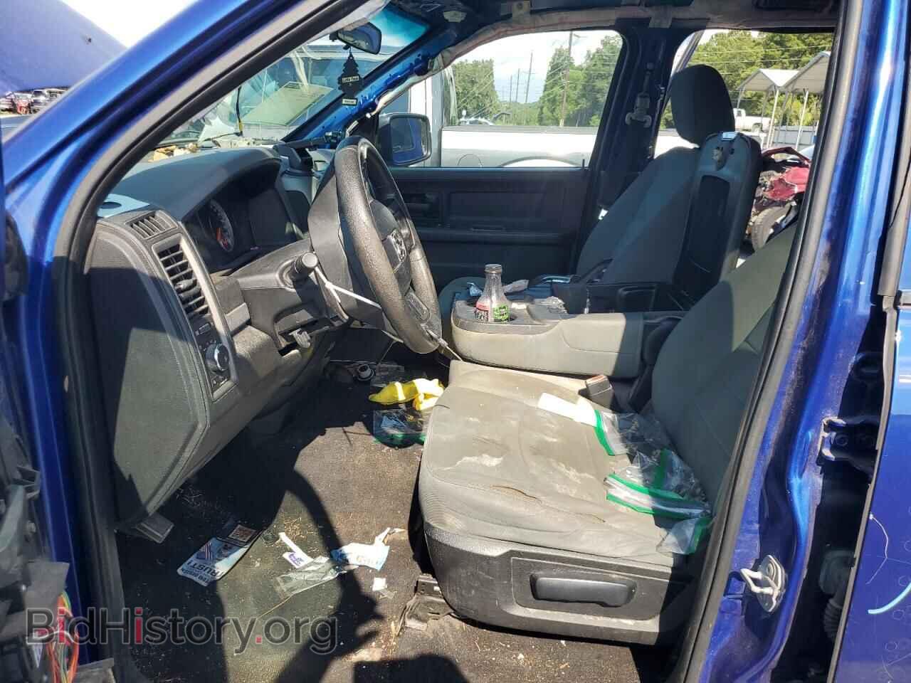 2014 RAM 1500 - VIN: 1C6RR6FT7ES441287 - Фото 7
