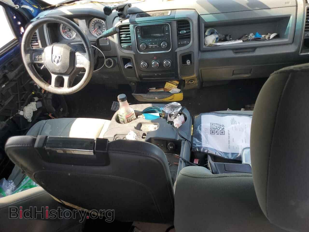 2014 RAM 1500 - VIN: 1C6RR6FT7ES441287 - Фото 8
