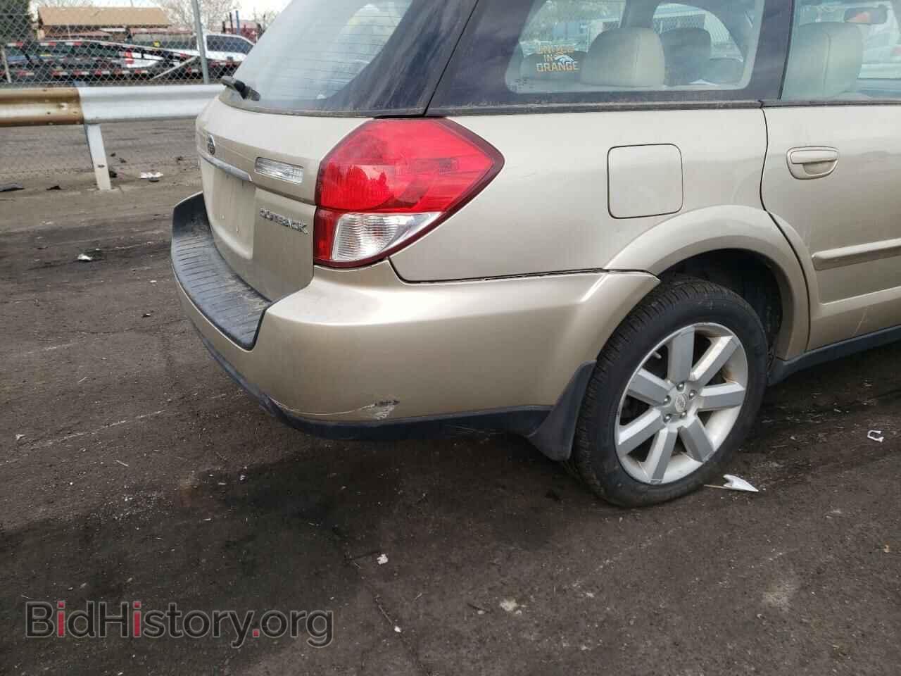2008 SUBARU OUTBACK - VIN: 4S4BP62CX87351804 - Фото 9