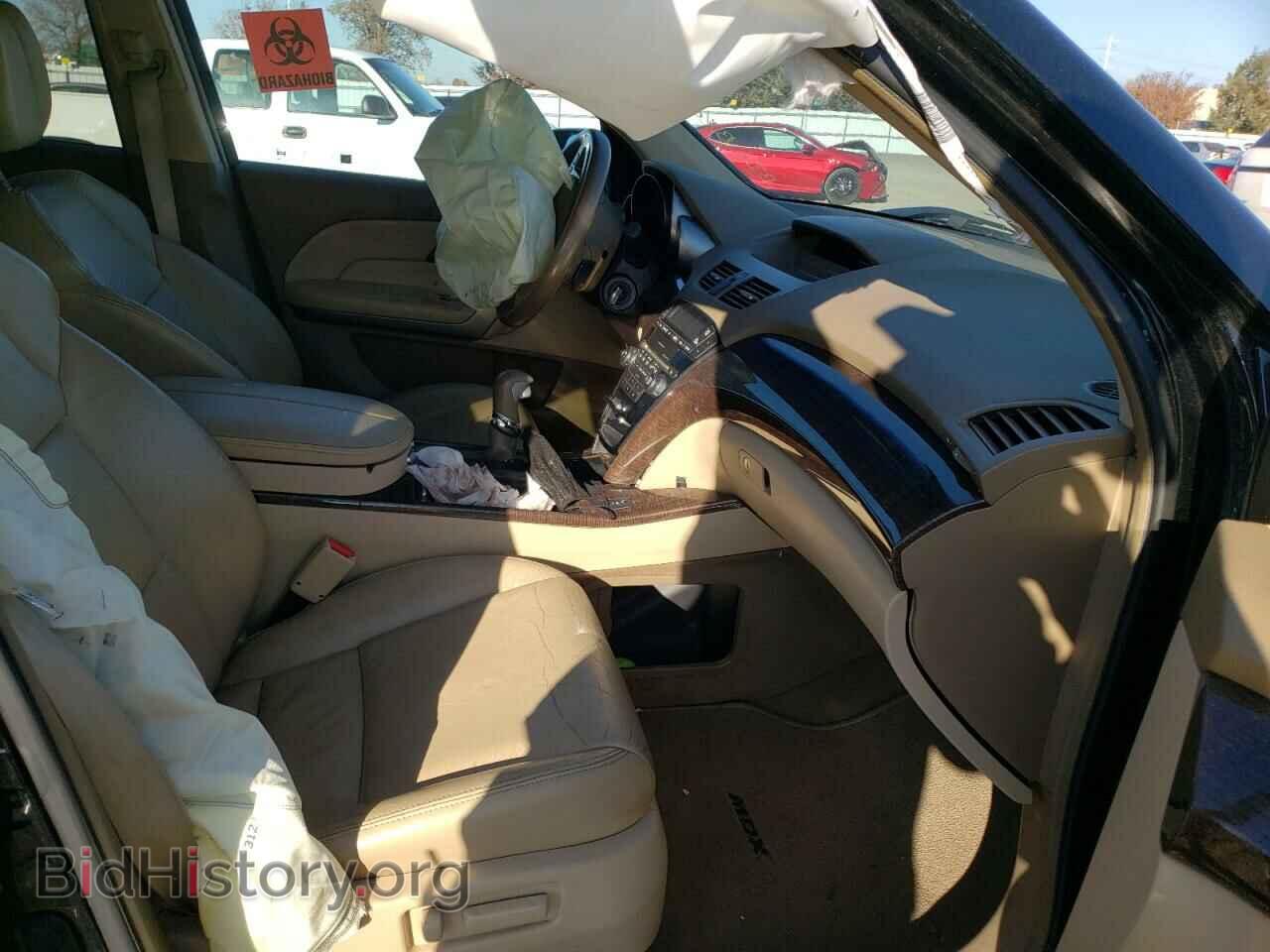 2011 ACURA MDX - VIN: 2HNYD2H24BH530232 - Фото 5