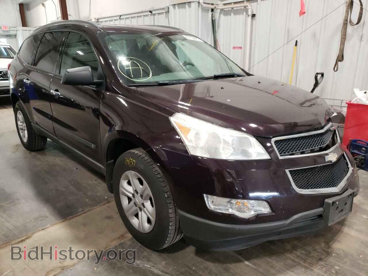 Фотография 1GNER13D09S127615 - CHEVROLET TRAVERSE 2009