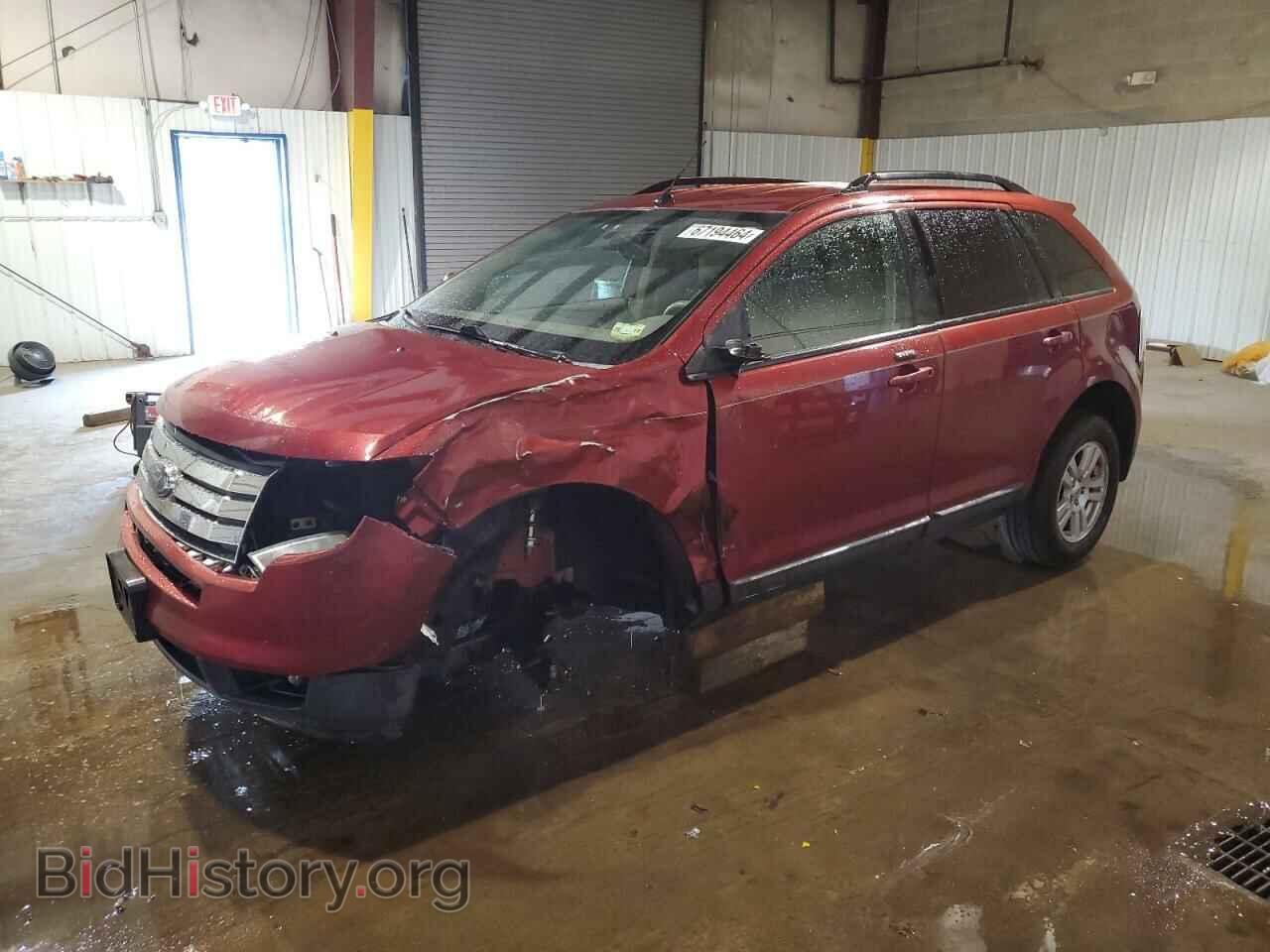 Photo 2FMDK38C07BB57107 - FORD EDGE 2007
