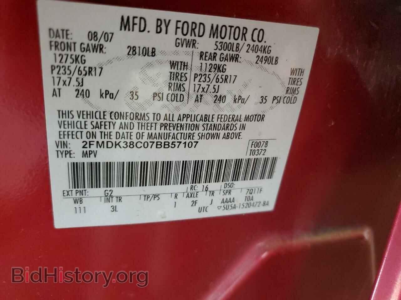 2007 FORD EDGE - VIN: 2FMDK38C07BB57107 - Photo 14