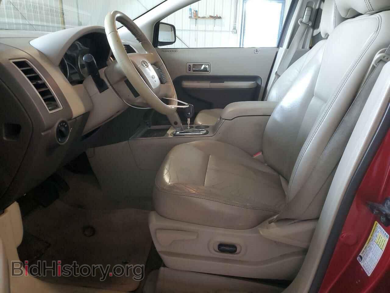 2007 FORD EDGE - VIN: 2FMDK38C07BB57107 - Photo 7