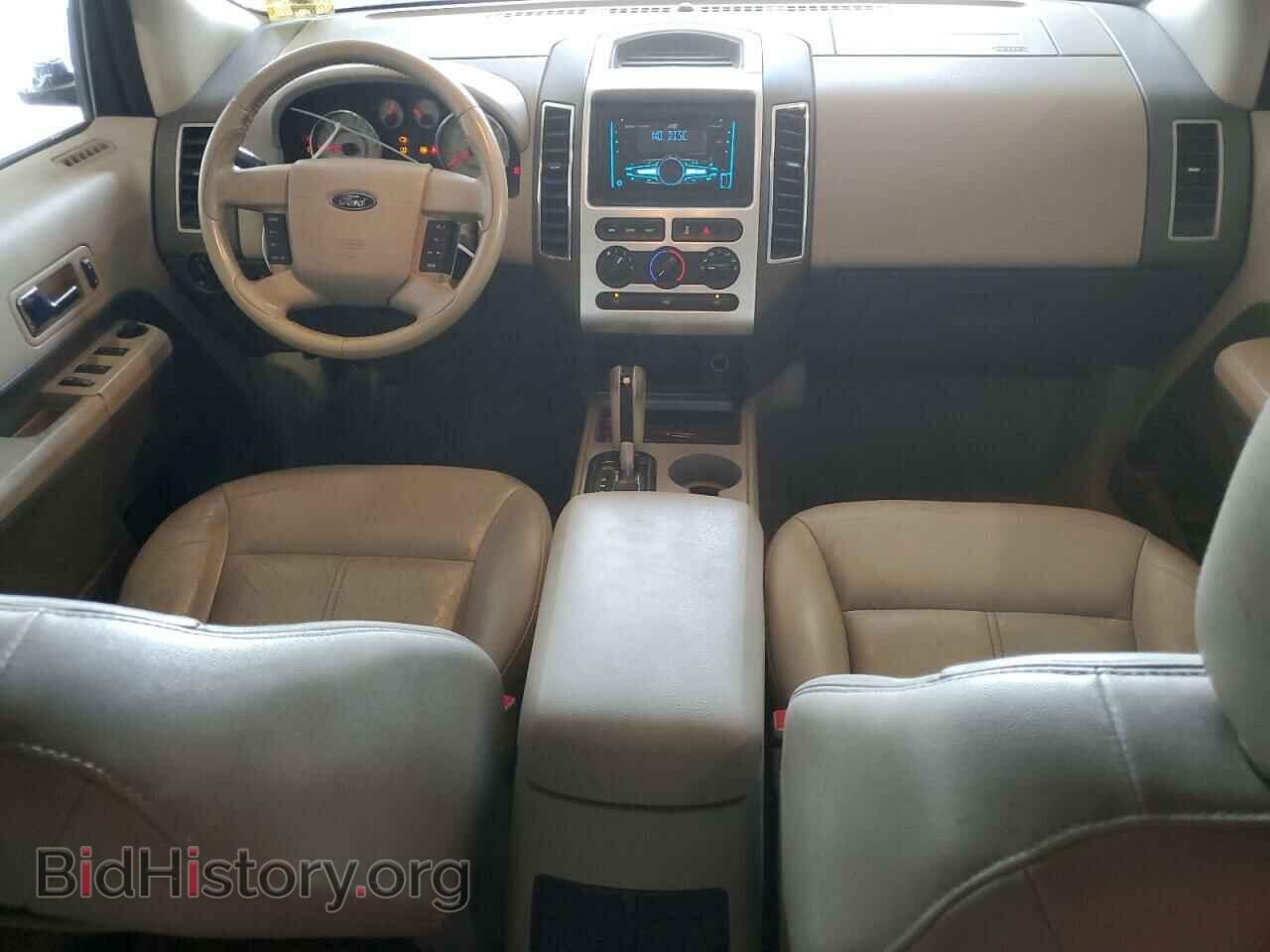 2007 FORD EDGE - VIN: 2FMDK38C07BB57107 - Photo 8
