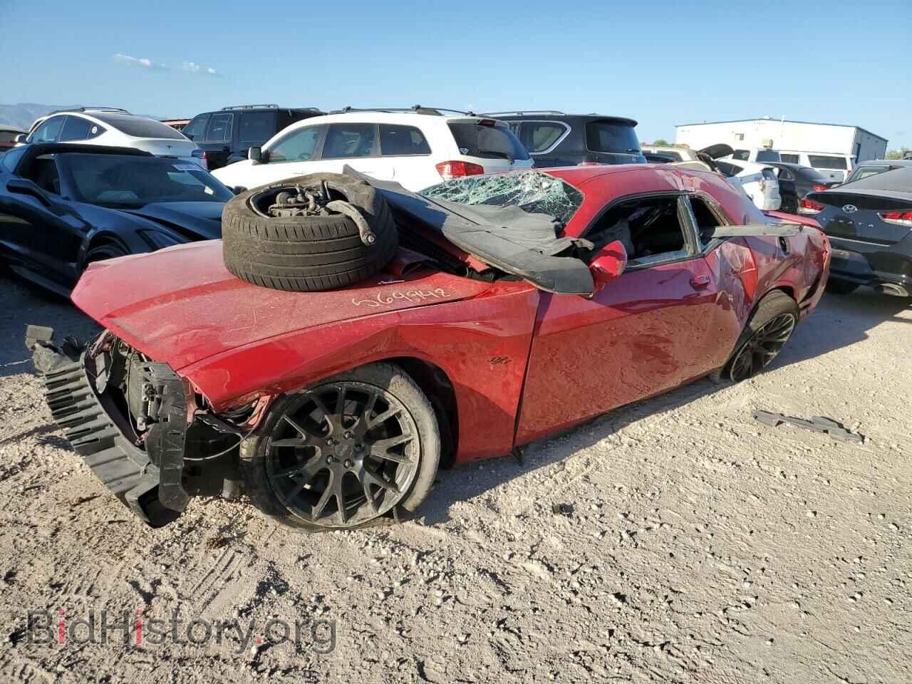 Photo 2C3CDYBT6DH569948 - DODGE CHALLENGER 2013