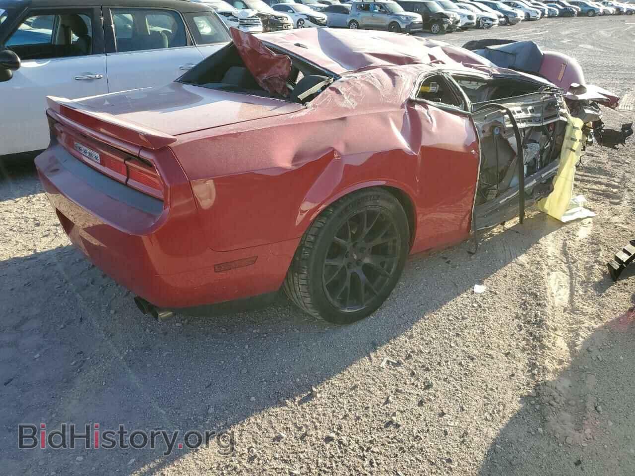 2013 DODGE CHALLENGER - VIN: 2C3CDYBT6DH569948 - Фото 3