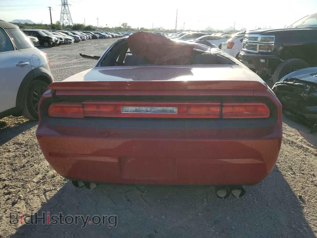 2013 DODGE CHALLENGER - VIN: 2C3CDYBT6DH569948 - Фото 6