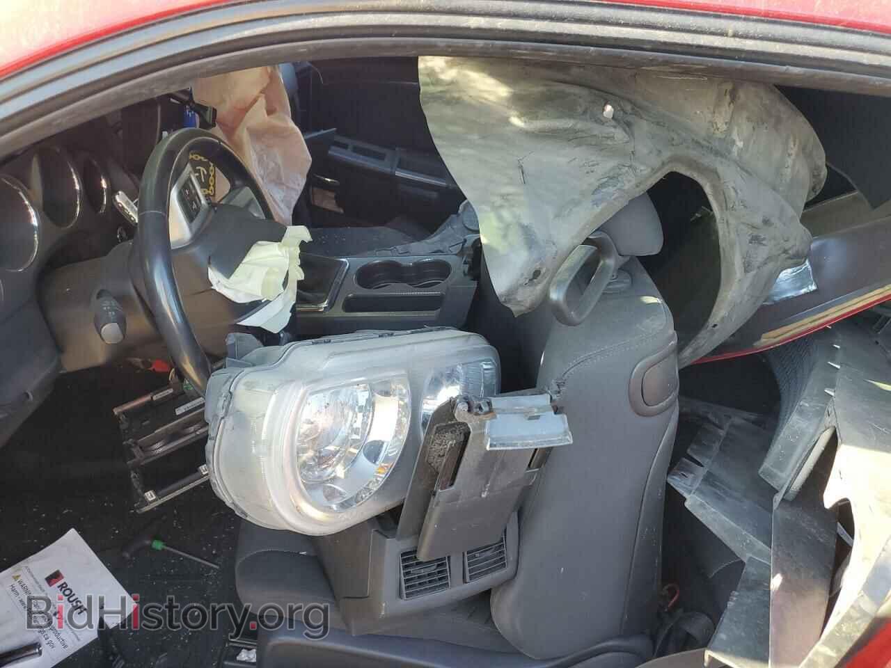 2013 DODGE CHALLENGER - VIN: 2C3CDYBT6DH569948 - Фото 7