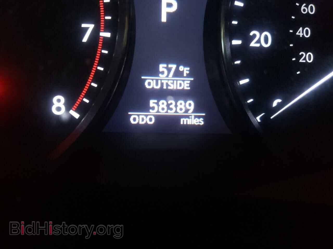 2014 LEXUS LS460 - VIN: JTHBL5EF5E5129497 - Photo 8