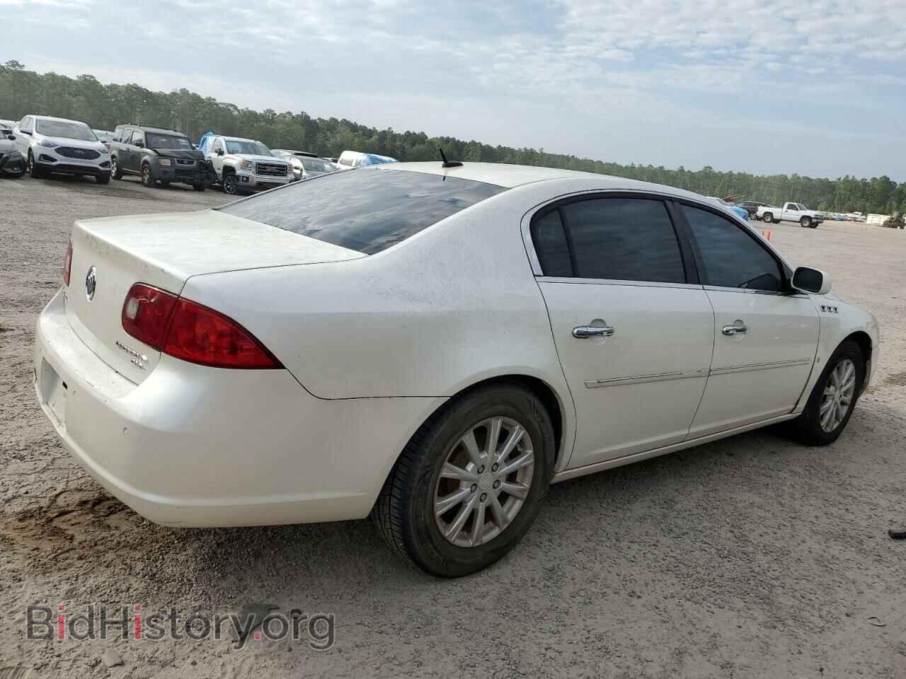 2007 BUICK LUCERNE - VIN: 1G4HD57227U230455 - Фото 3