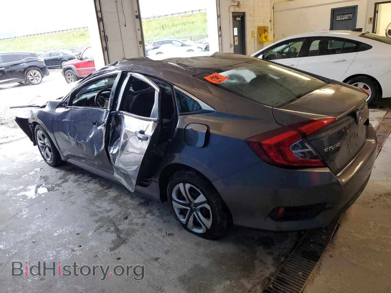 2017 HONDA CIVIC - VIN: 19XFC2F59HE036496 - Фото 2