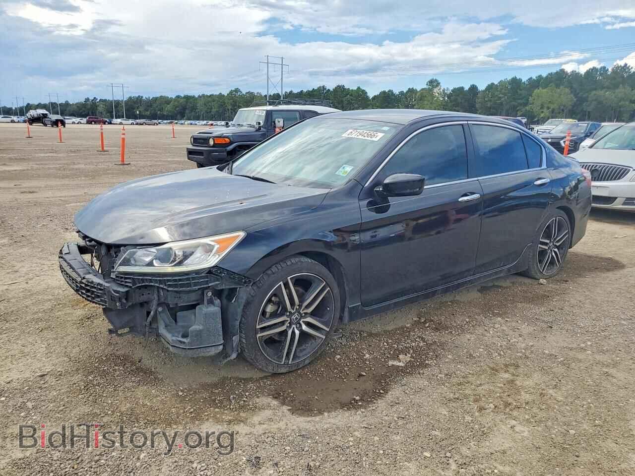 Фотография 1HGCR2F58GA061877 - HONDA ACCORD 2016