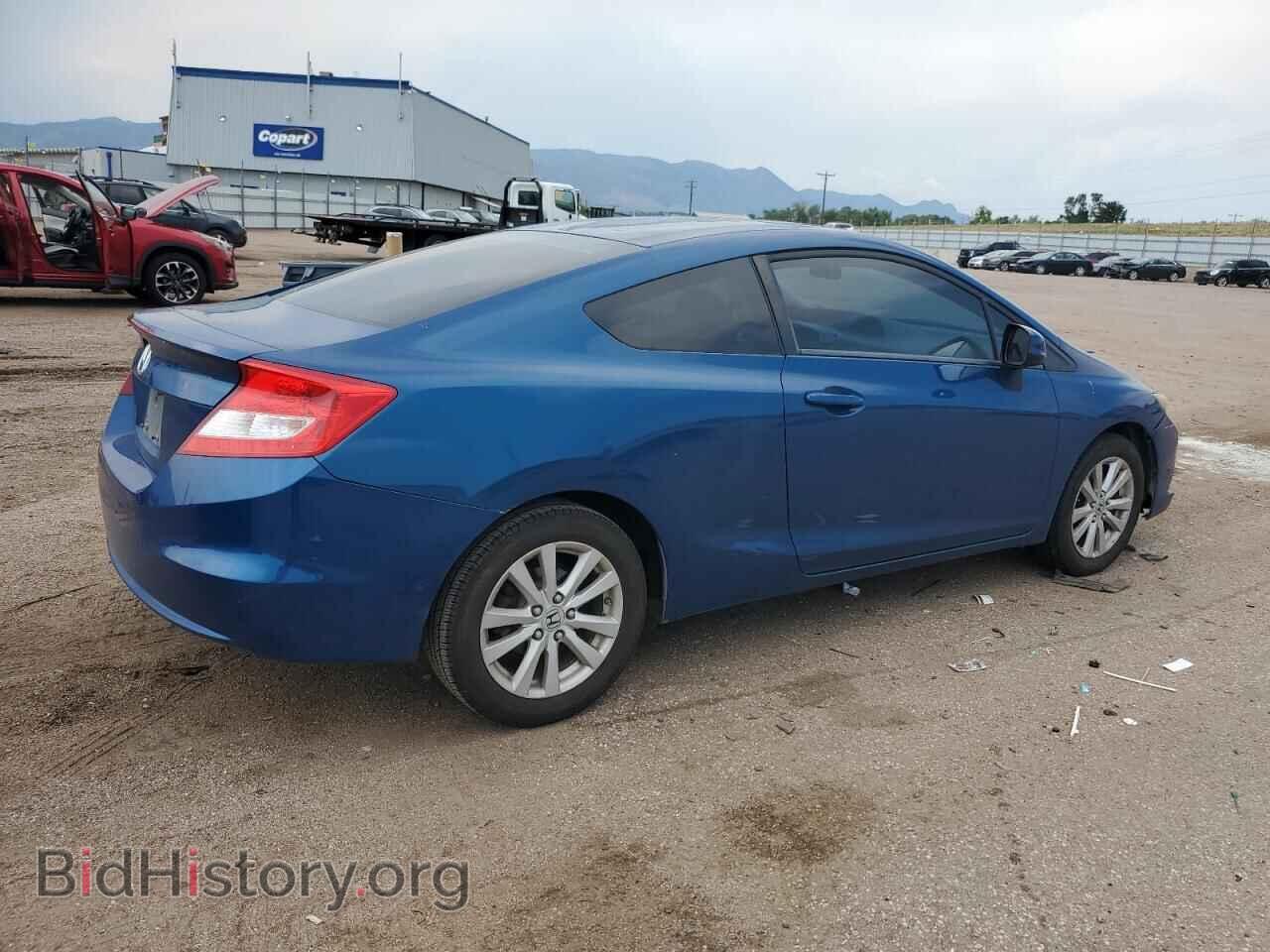 2012 HONDA CIVIC - VIN: 2HGFG3A84CH517914 - Фото 3