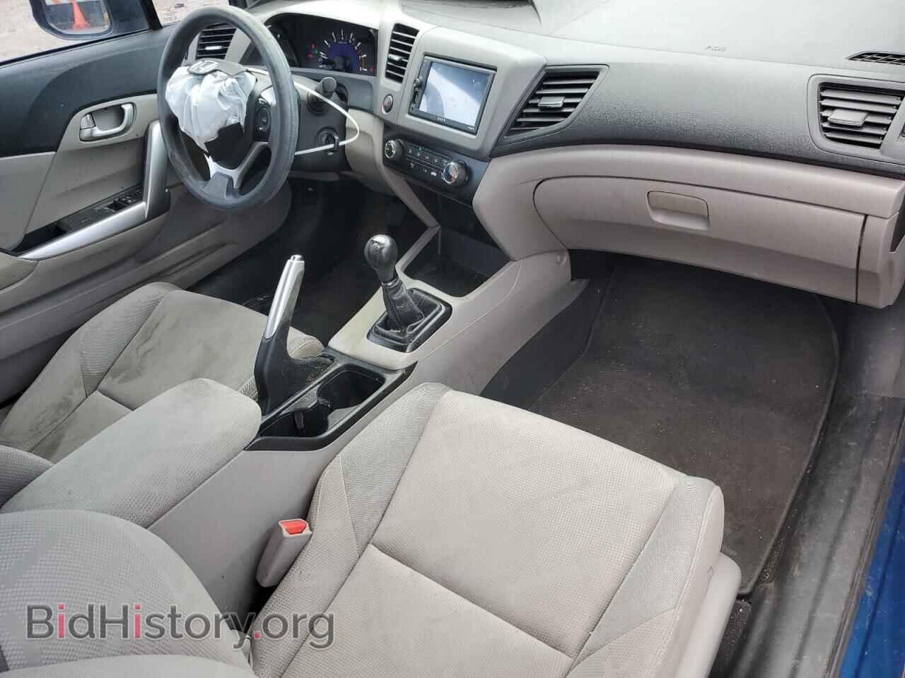 2012 HONDA CIVIC - VIN: 2HGFG3A84CH517914 - Фото 8