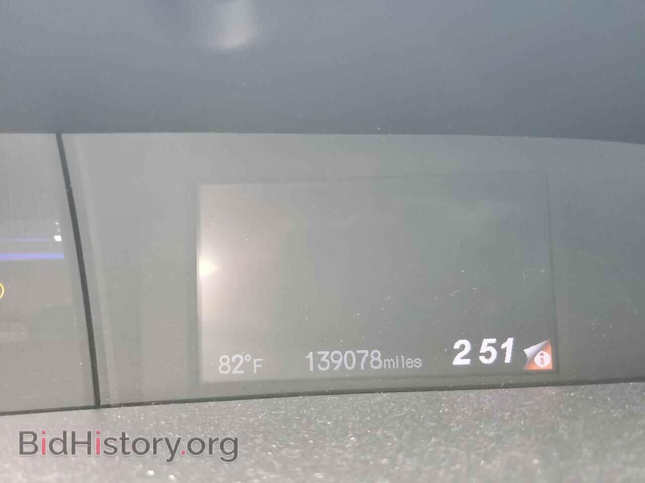 2012 HONDA CIVIC - VIN: 2HGFG3A84CH517914 - Фото 9