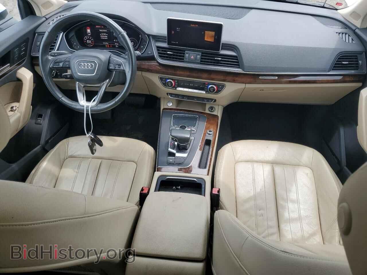 2018 AUDI Q5 - VIN: WA1BNAFY8J2006769 - Фото 8