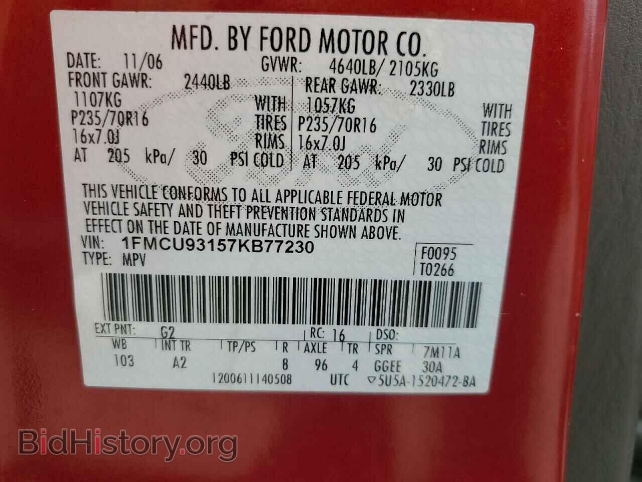 2007 FORD ESCAPE - VIN: 1FMCU93157KB77230 - Фото 13