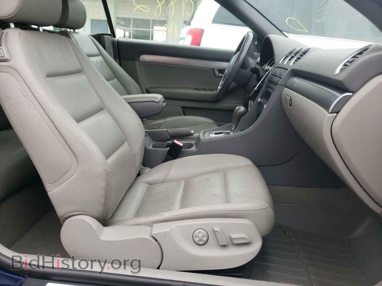 2007 AUDI A4 - VIN: WAUDF48H47K026050 - Фото 5