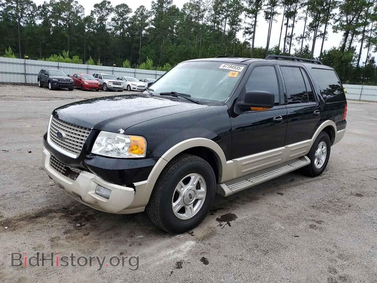Фотография 1FMPU17546LA25335 - FORD EXPEDITION 2006