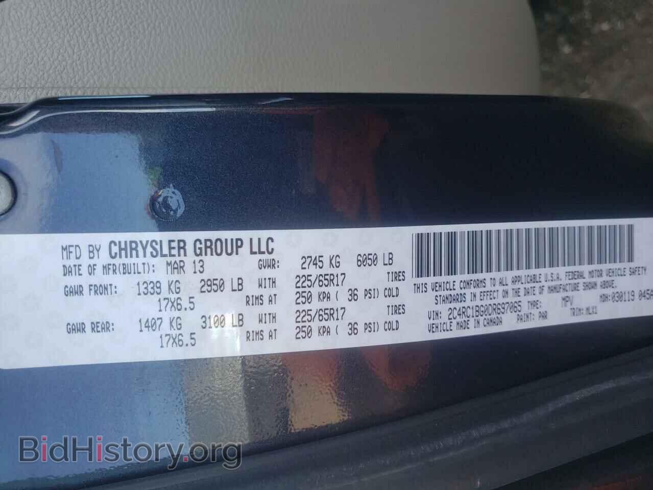 2013 CHRYSLER MINIVAN - VIN: 2C4RC1BG0DR697065 - Фото 10