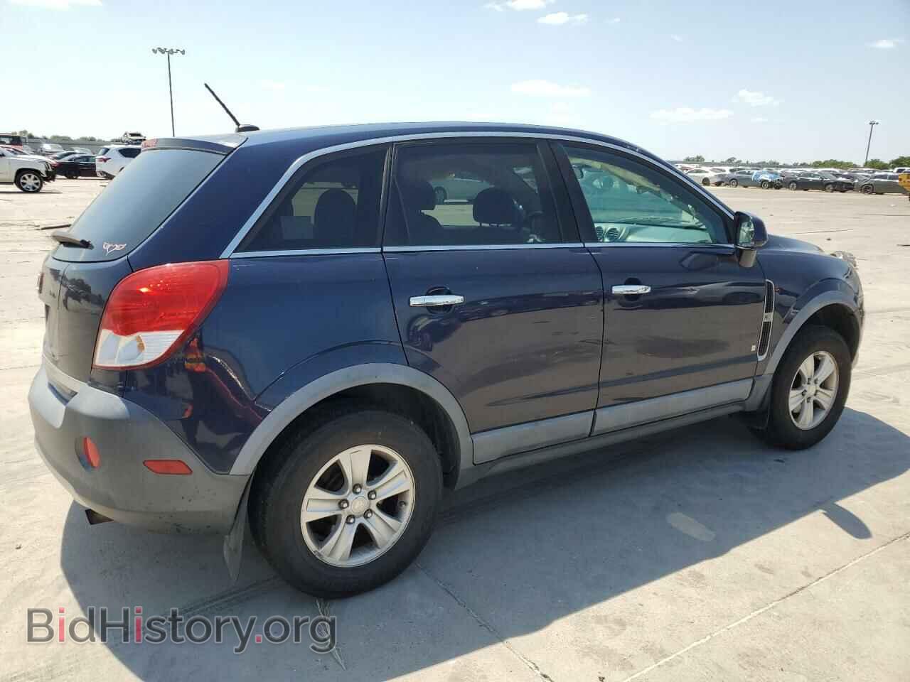 2008 SATURN VUE - VIN: 3GSCL33PX8S670646 - Фото 3