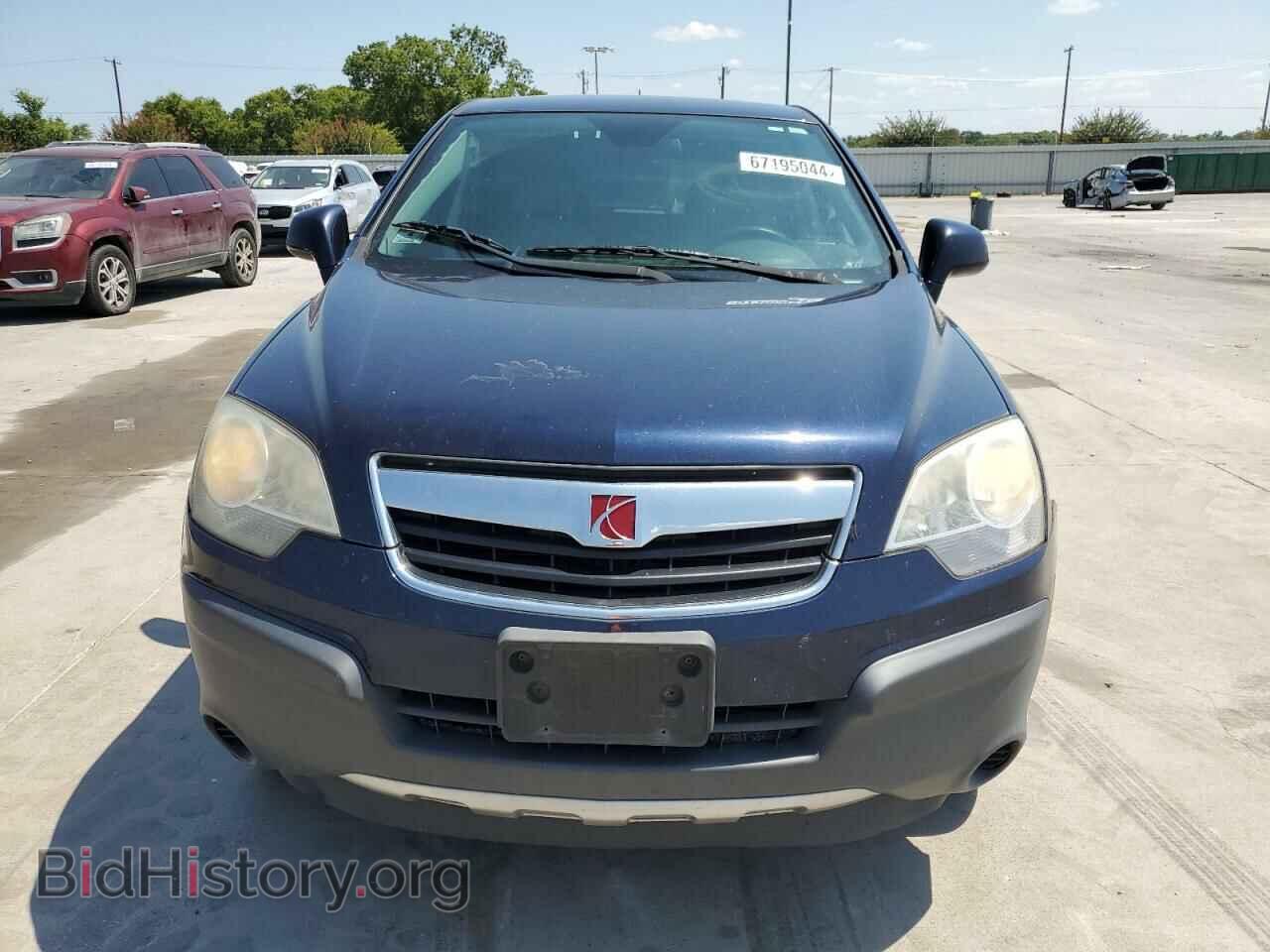 2008 SATURN VUE - VIN: 3GSCL33PX8S670646 - Фото 5