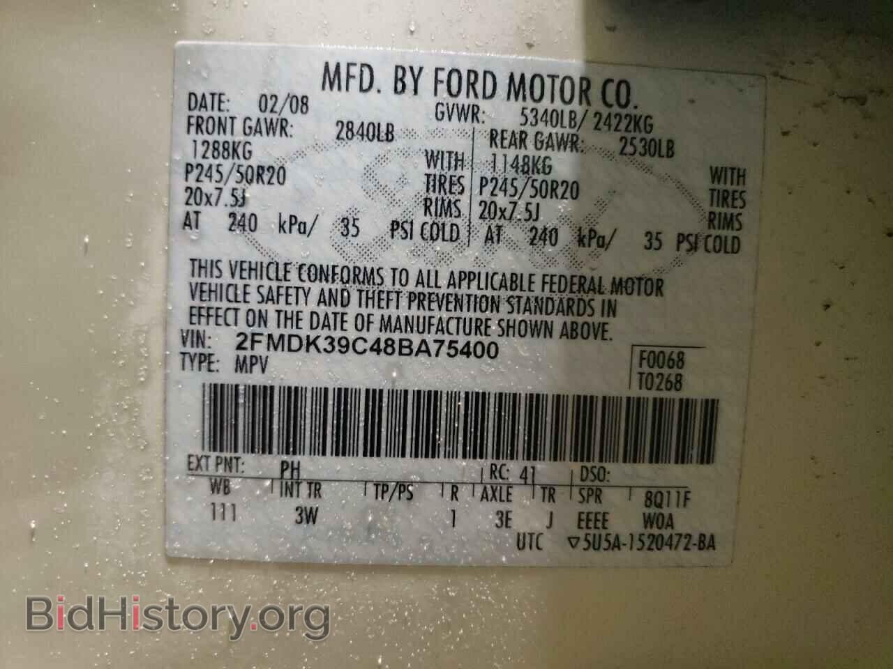 2008 FORD EDGE - VIN: 2FMDK39C48BA75400 - Photo 13