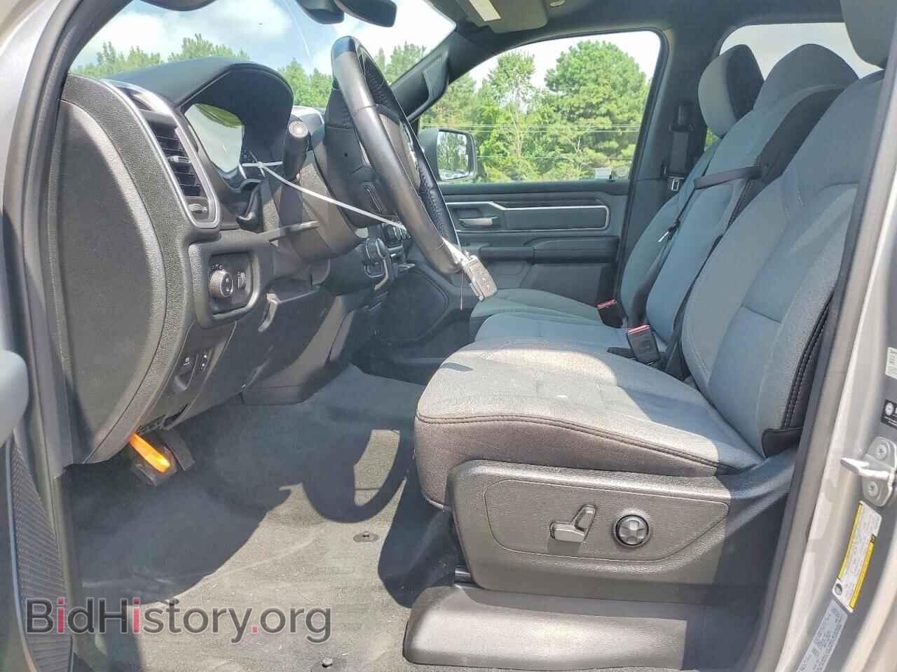 2021 RAM 1500 - VIN: 1C6RREFG1MN767953 - Photo 7