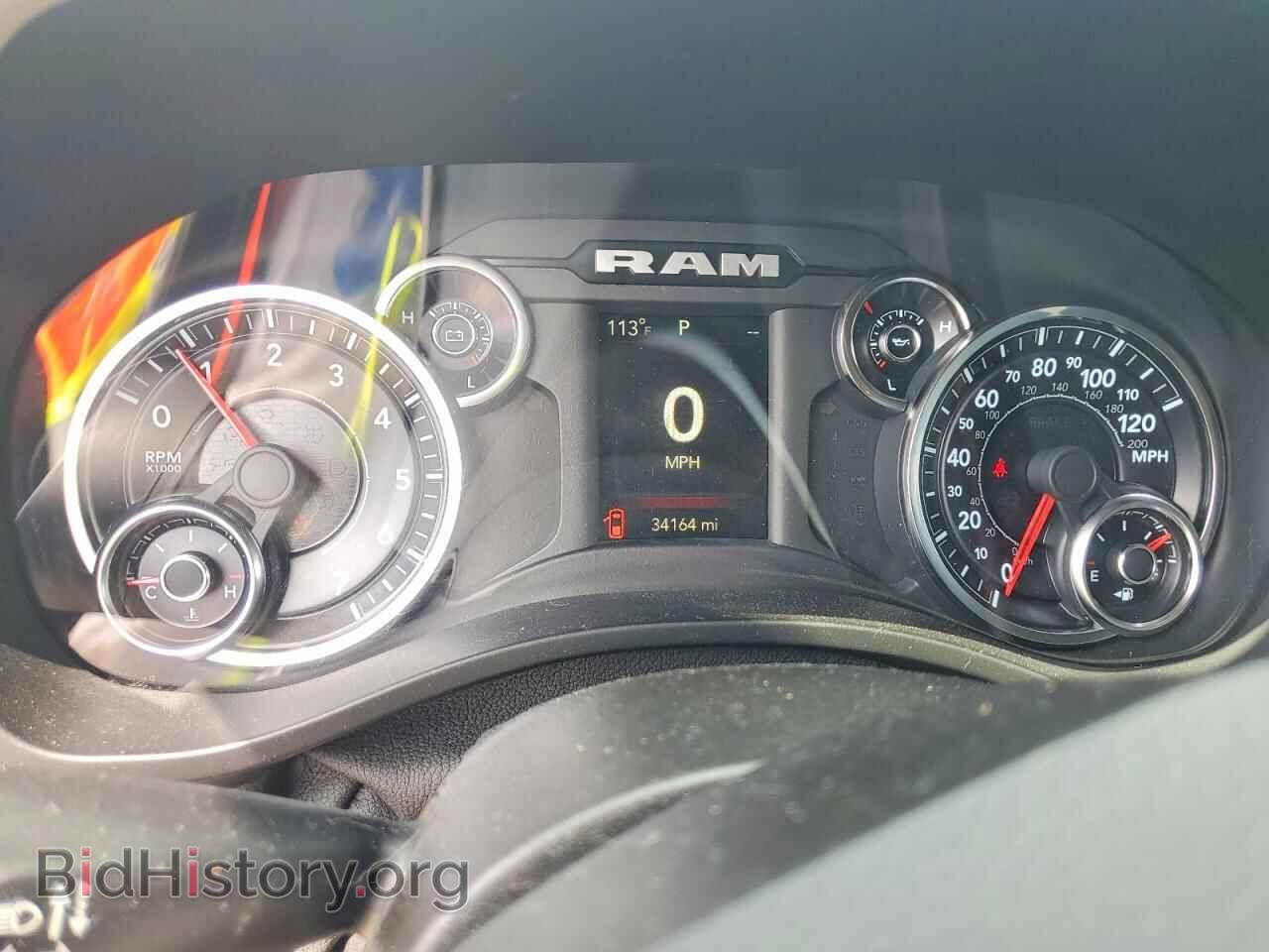 2021 RAM 1500 - VIN: 1C6RREFG1MN767953 - Photo 9