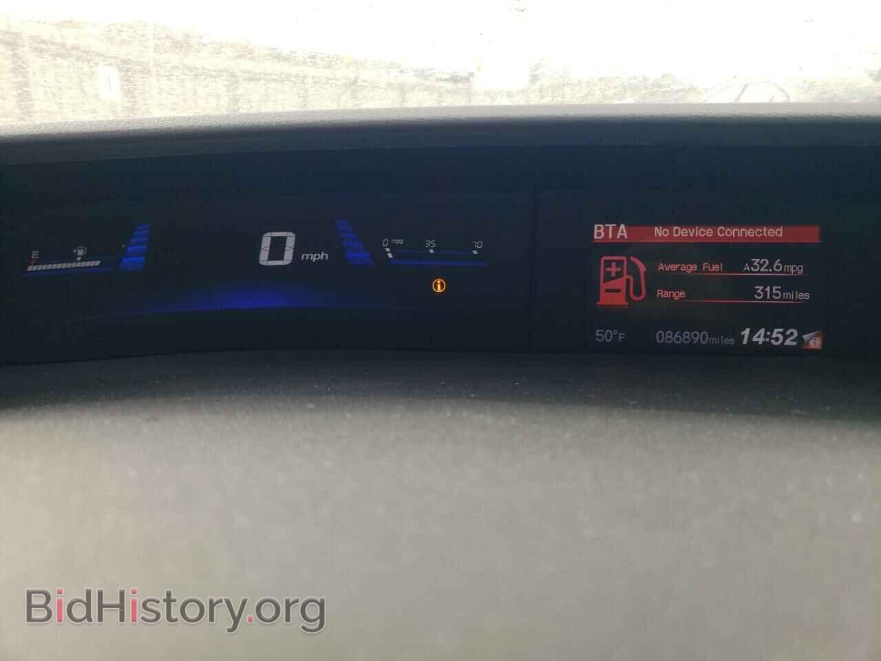 2014 HONDA CIVIC - VIN: 19XFB2F82EE055612 - Фото 9