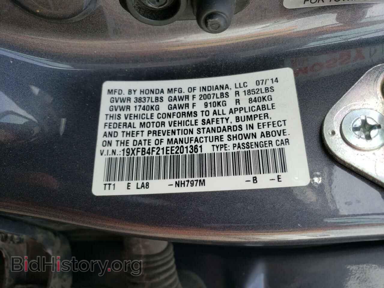 2014 HONDA CIVIC - VIN: 19XFB4F21EE201361 - Фото 12