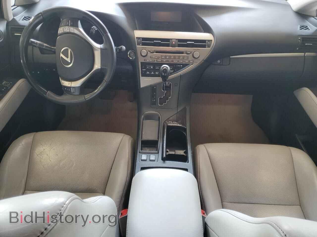 2013 LEXUS RX350 - VIN: 2T2BK1BA1DC159082 - Фото 8
