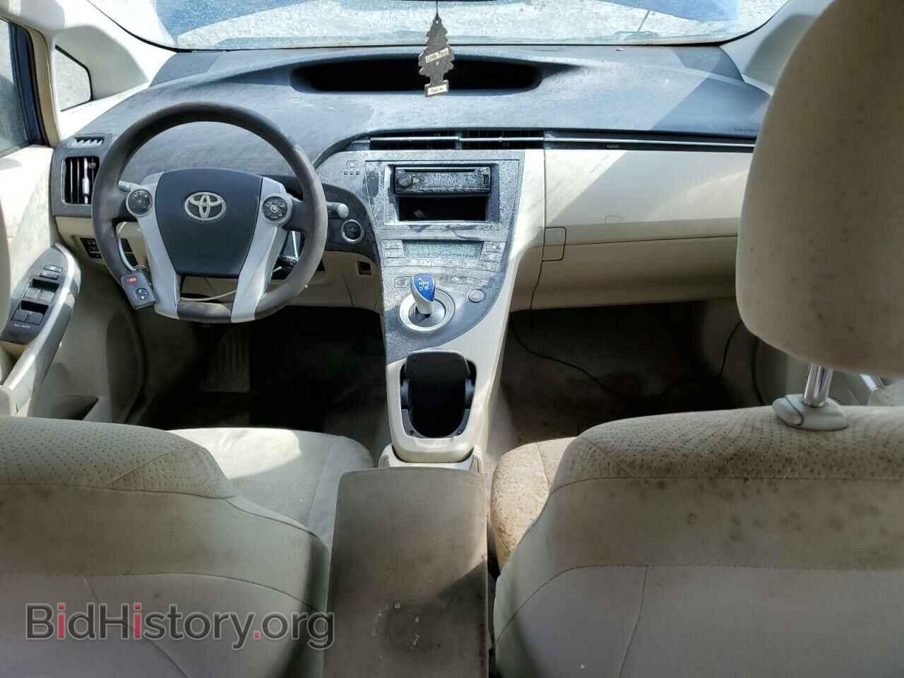 2011 TOYOTA PRIUS - VIN: JTDKN3DU6B1420044 - Фото 8