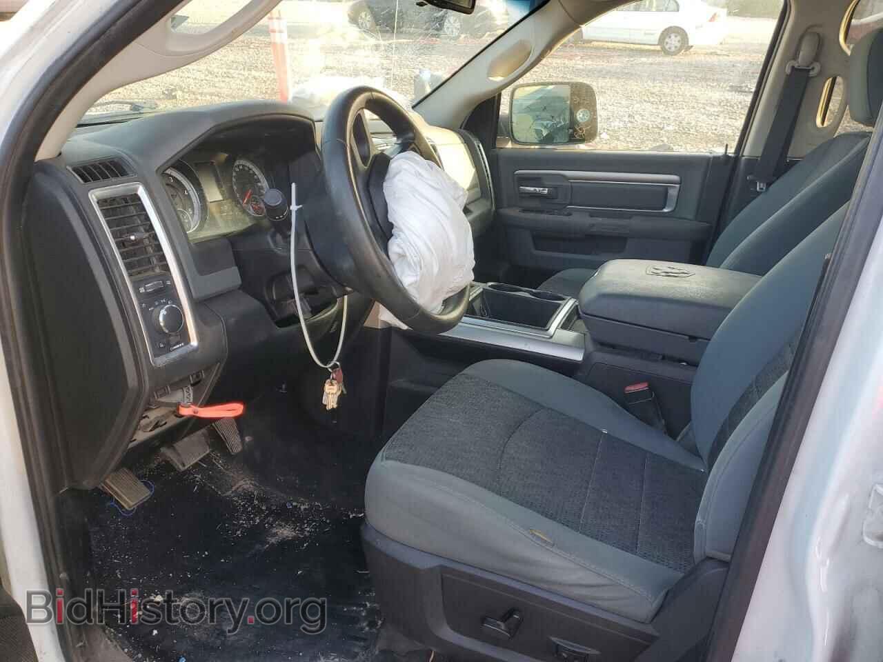 2015 RAM 1500 - VIN: 1C6RR7LM2FS700983 - Фото 7