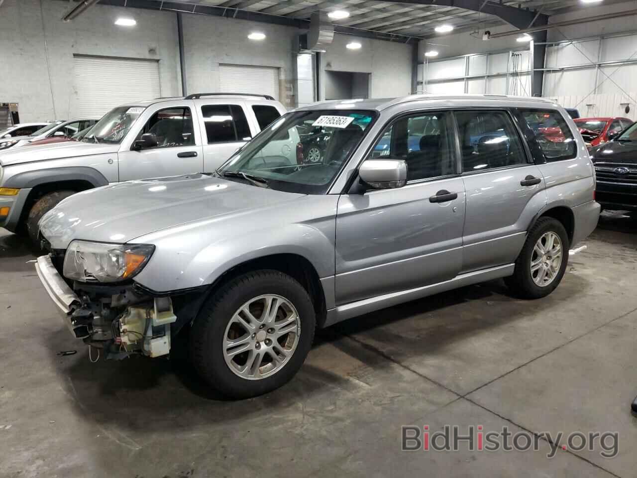 Photo JF1SG666X8H717267 - SUBARU FORESTER 2008