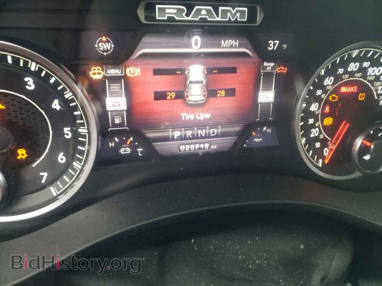 2020 RAM 1500 - VIN: 1C6RRFFGXLN231412 - Фото 8