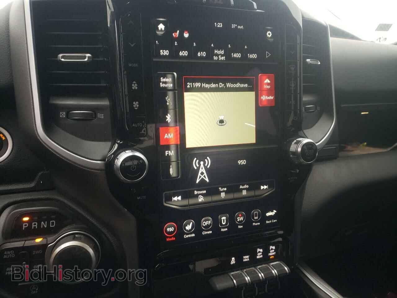 2020 RAM 1500 - VIN: 1C6RRFFGXLN231412 - Фото 9