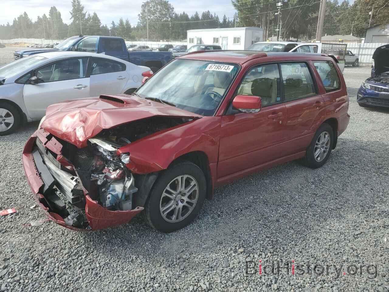 Photo JF1SG69606H709042 - SUBARU FORESTER 2006